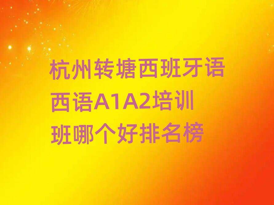 תA1A2ѵĸ