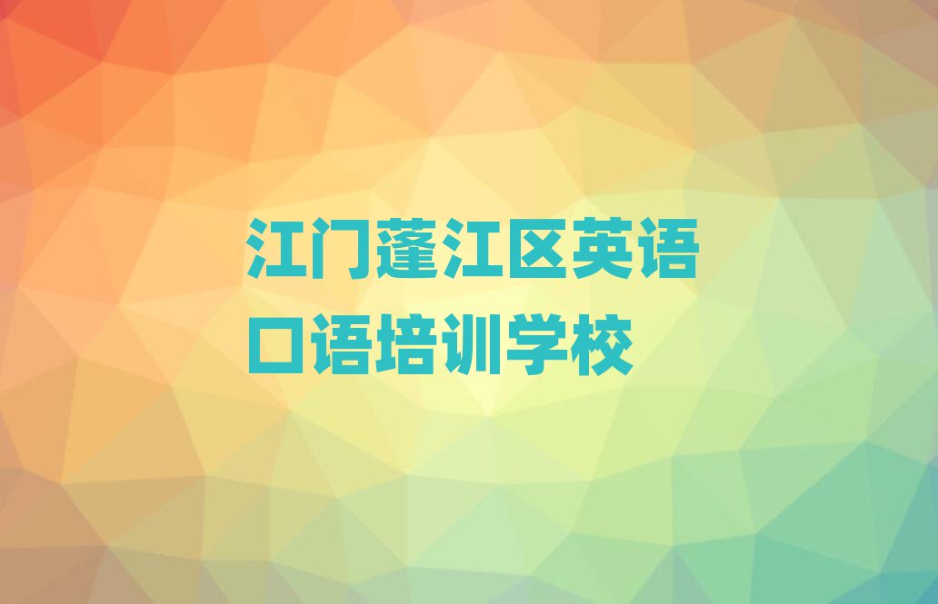 ӢѧУЩʮ