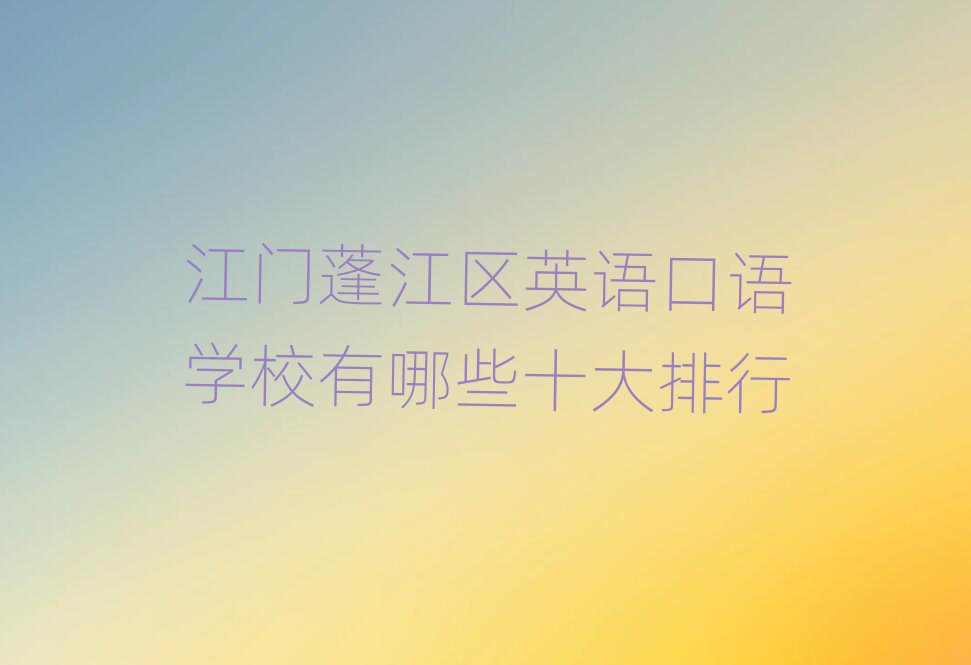 ӢѧУЩʮ