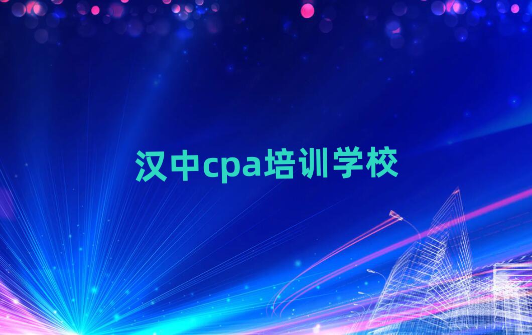 2025꺺к̨cpaʦǿѵʲô