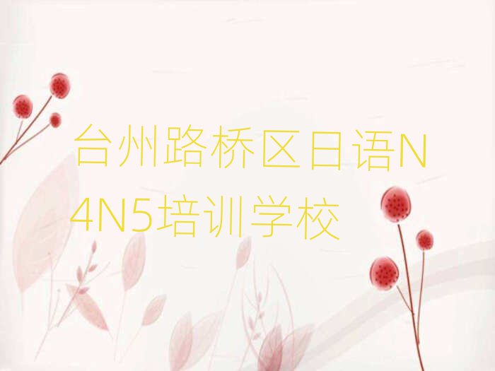 ̨·N4N5ѵʮ