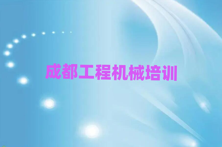 6³ɶ¶ѧ泵ʸ֤