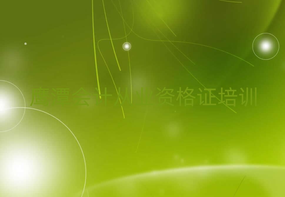 2025ӥ̶ƴҵʸ֤ѵַذ