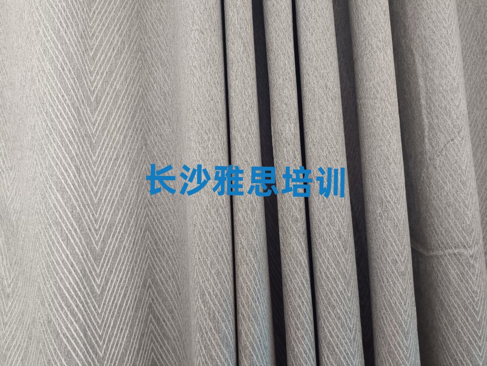 2025年长沙望城区雅思需要报雅思培训班吗?看完你就明白了名单一览