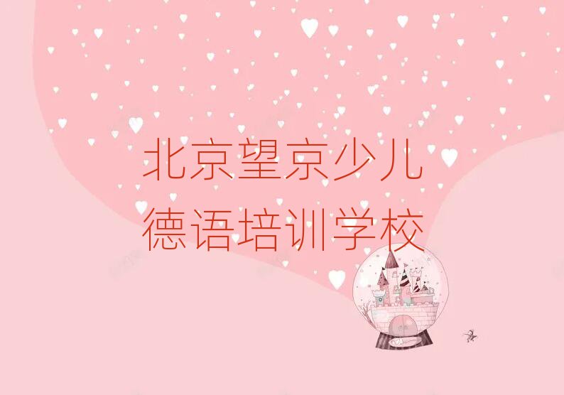 ʲôٶѧУǰʮ