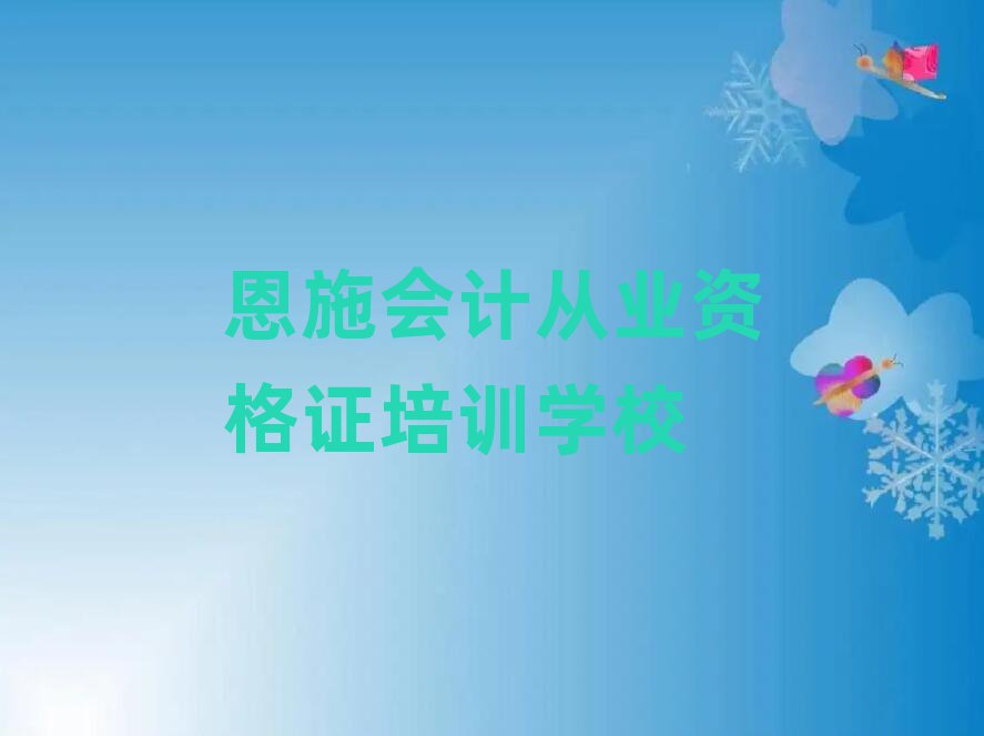 6¶ʩƴҵʸ֤ѵ