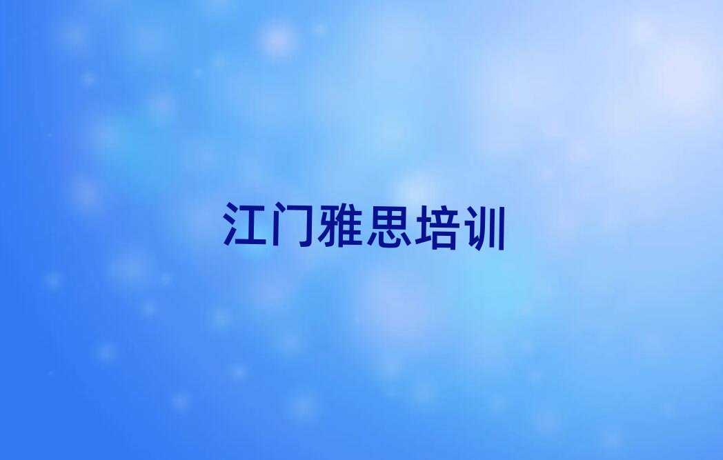 ˼ѵѧǰʮ
