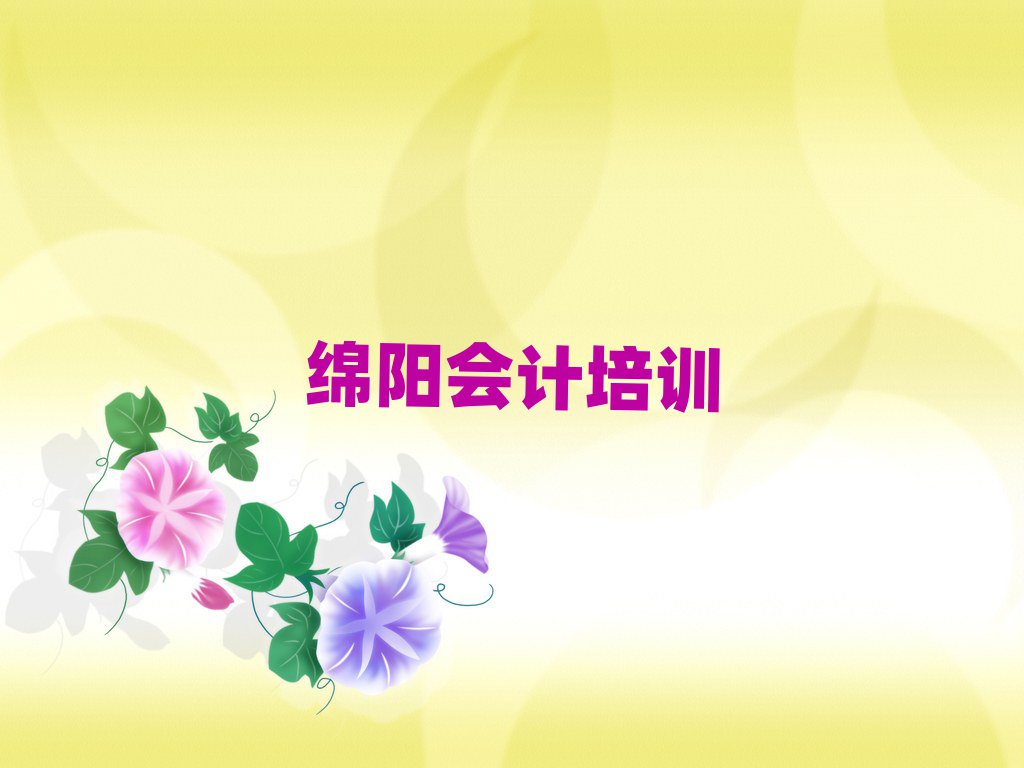 õĻѵѧУʮһܱѡ