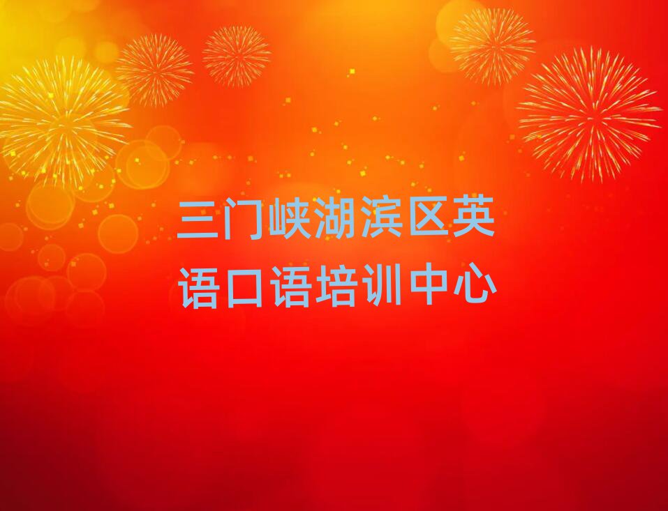 ϿӢĸѧУǰʮ