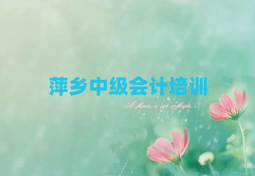Ƽ簲Դѧм