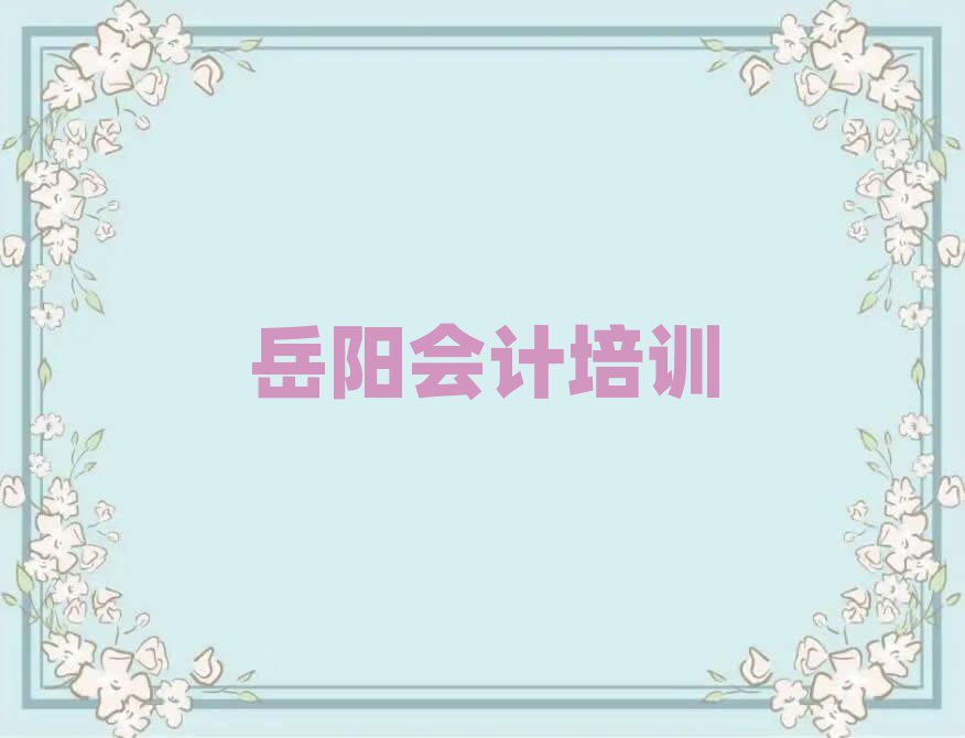 ϪĸѧУýһ