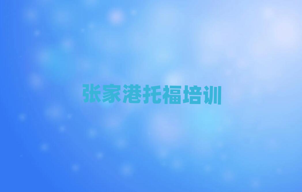 6żҸ۱иѵ౨