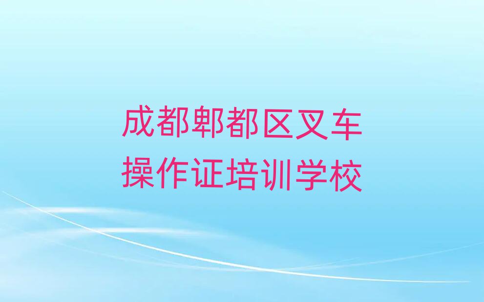 ɶۯ泵֤ѵѧУѧһ