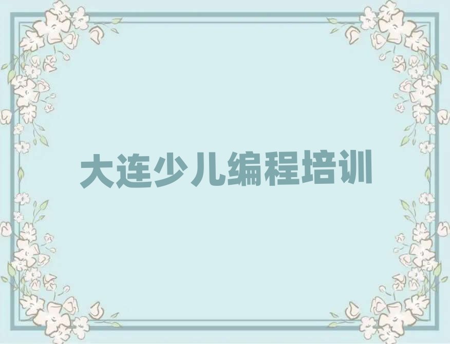 ٶѵѧУ