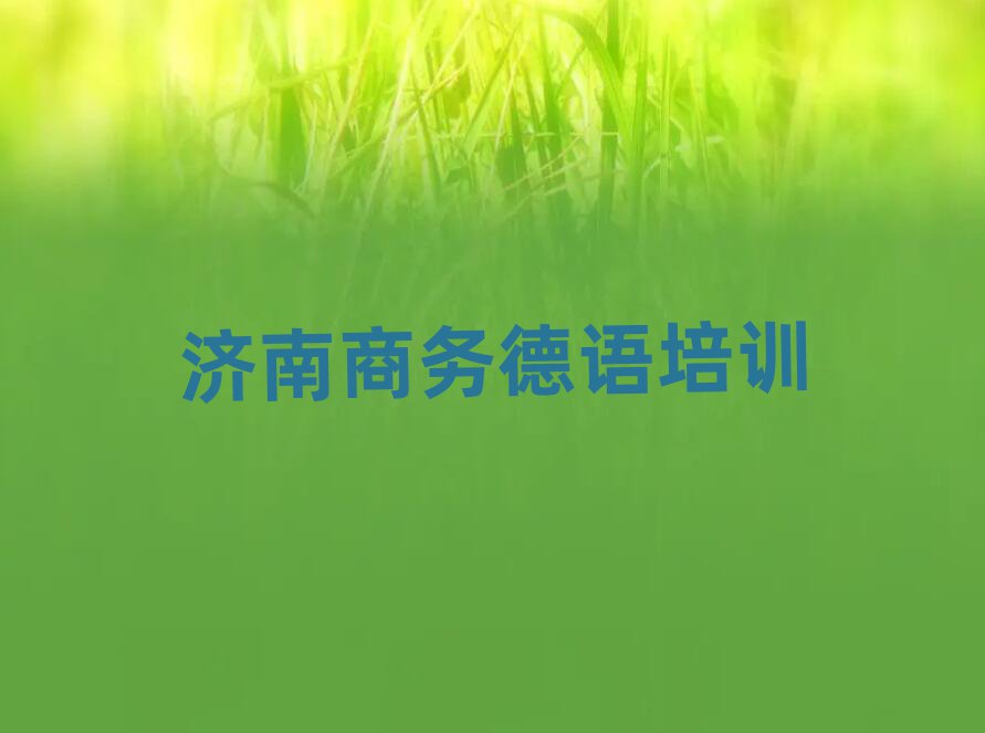 ѵаһ