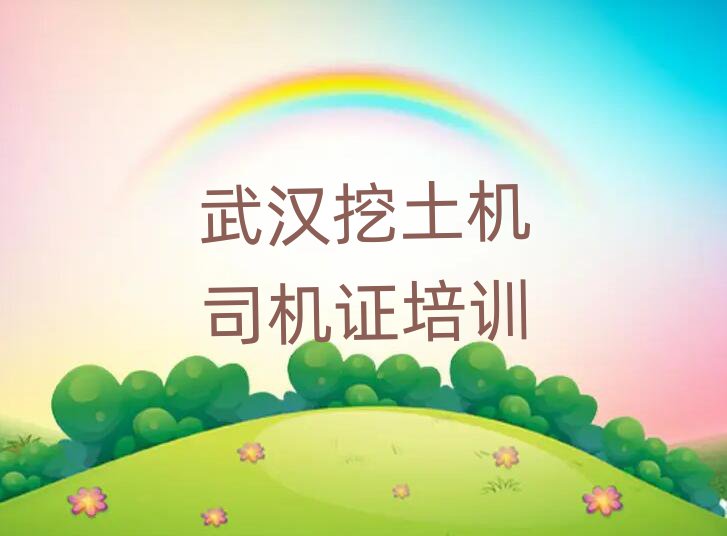 人ѧ˾֤ǰʮ