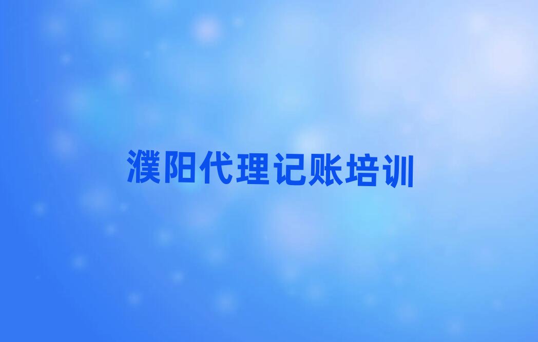 6ѧ˾עʮ