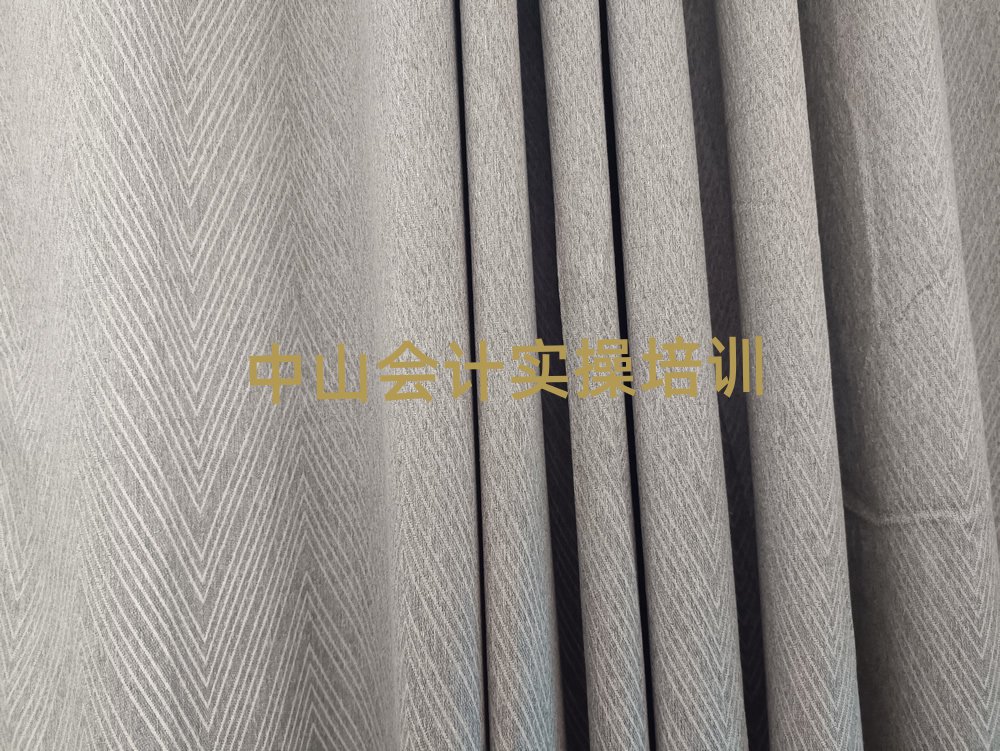 6月中山选则会计做账培训需要注意的问题有哪些