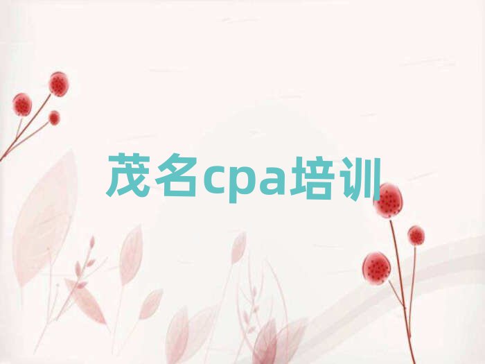 ïïcpaѵ׽չһ