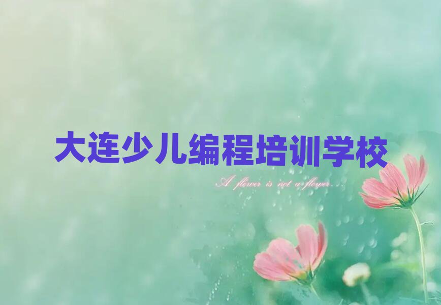 ԰·ѧnoipʲôྫѡа