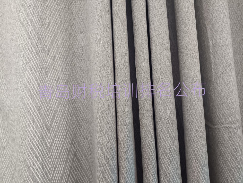 青岛财税培训排名公布