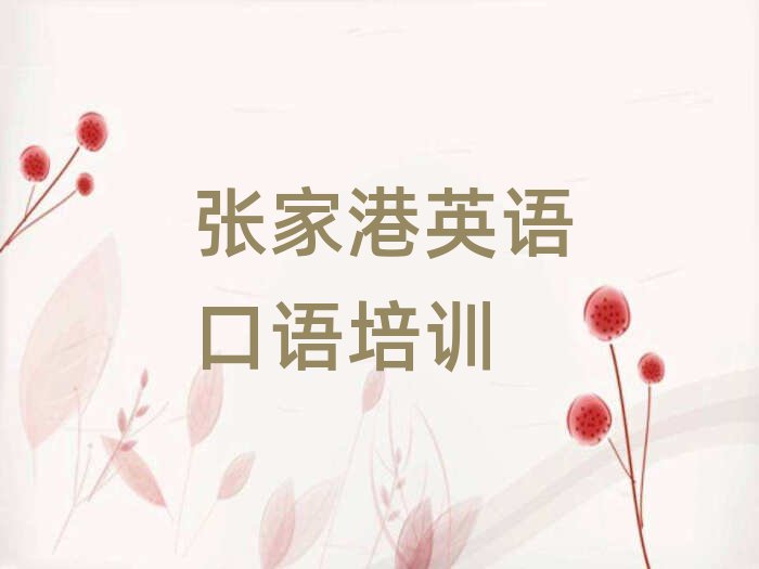 żҸӢĸѧУ