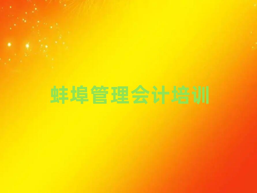 2025ѧȥĸѧУȫһ