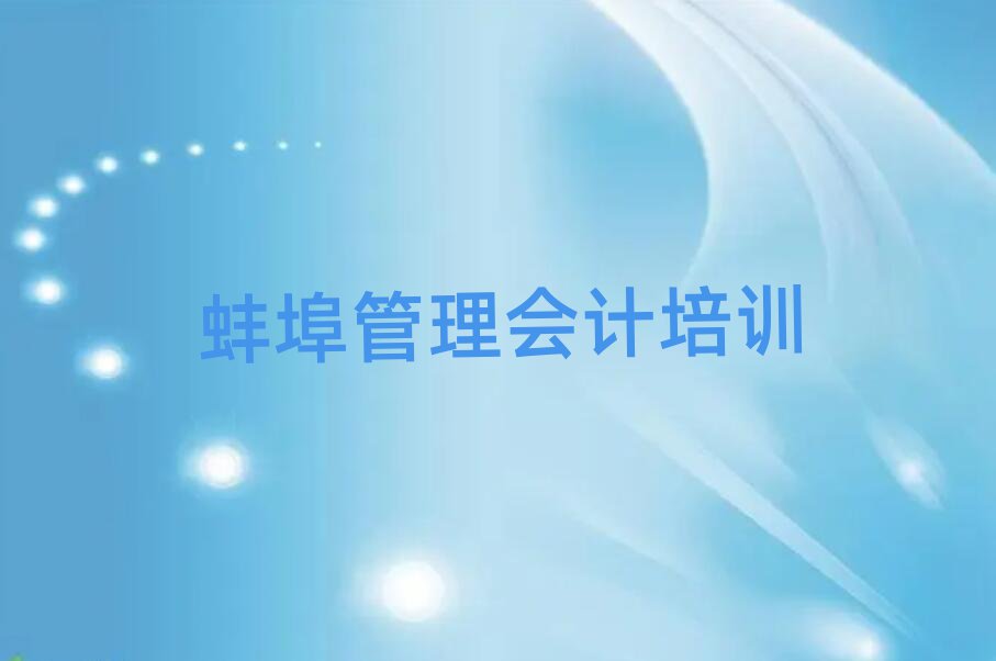 2025ѧȥĸѧУȫһ