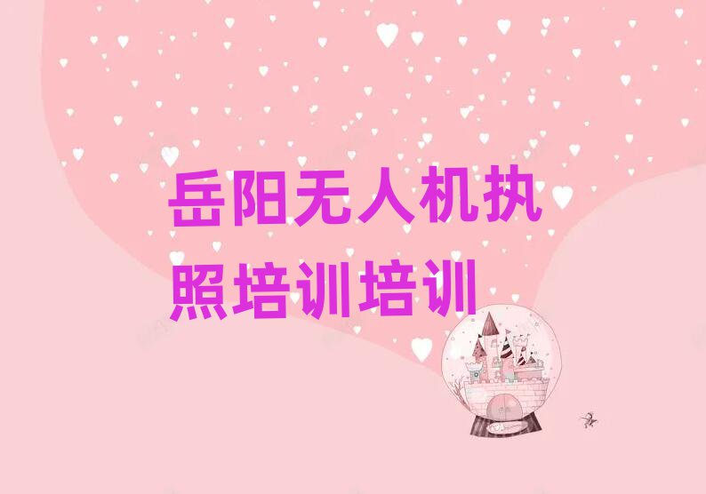 6¥ѧ˻ִѵѧʮһܱѡ