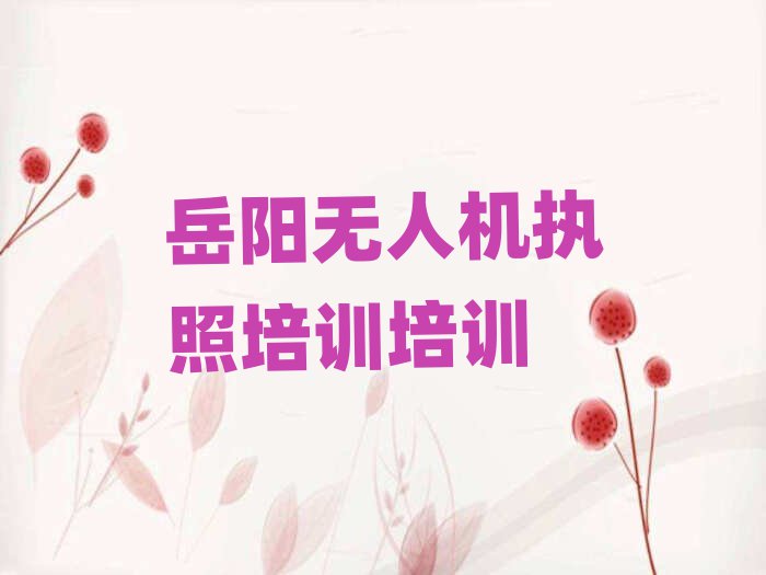 ¥˻ִѵѵѧУ