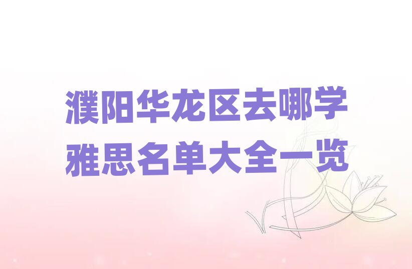 ȥѧ˼ȫһ