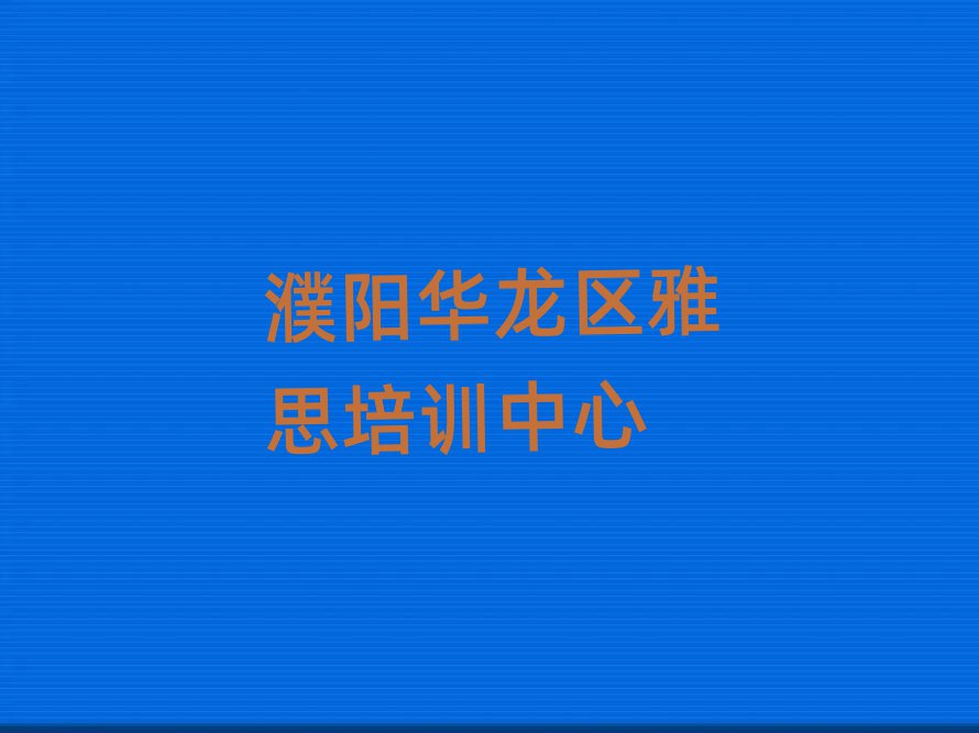 ȥѧ˼ȫһ