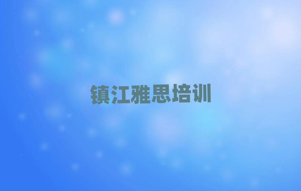 ˼ѵѧУʮ