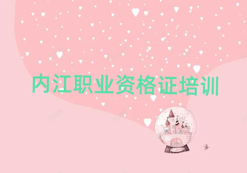 ڽѧʦ֤ѵһ