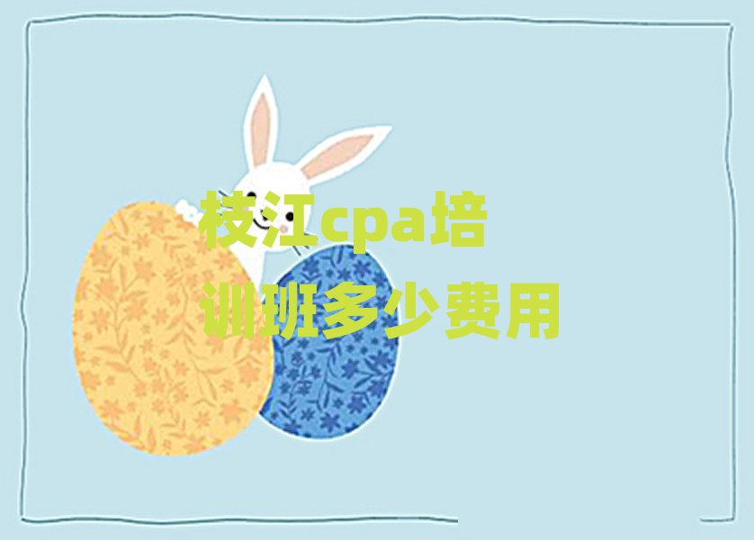 ֦cpaѵٷ