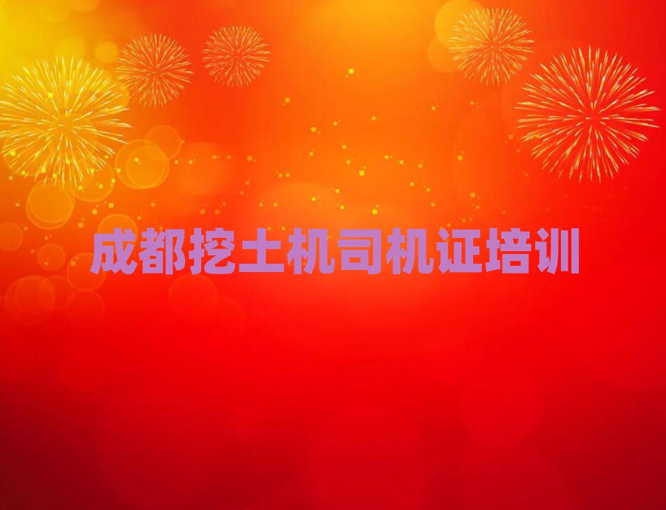 ɶ½˾֤ѧУ׽һϸ