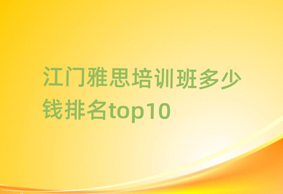 ˼ѵǮtop10