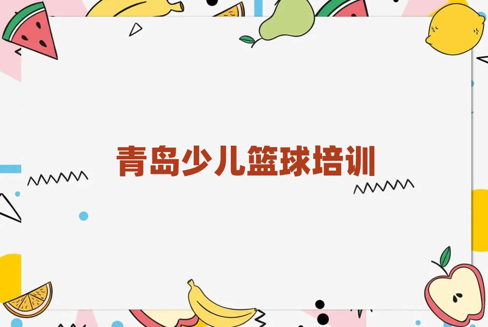 ൺӰ·