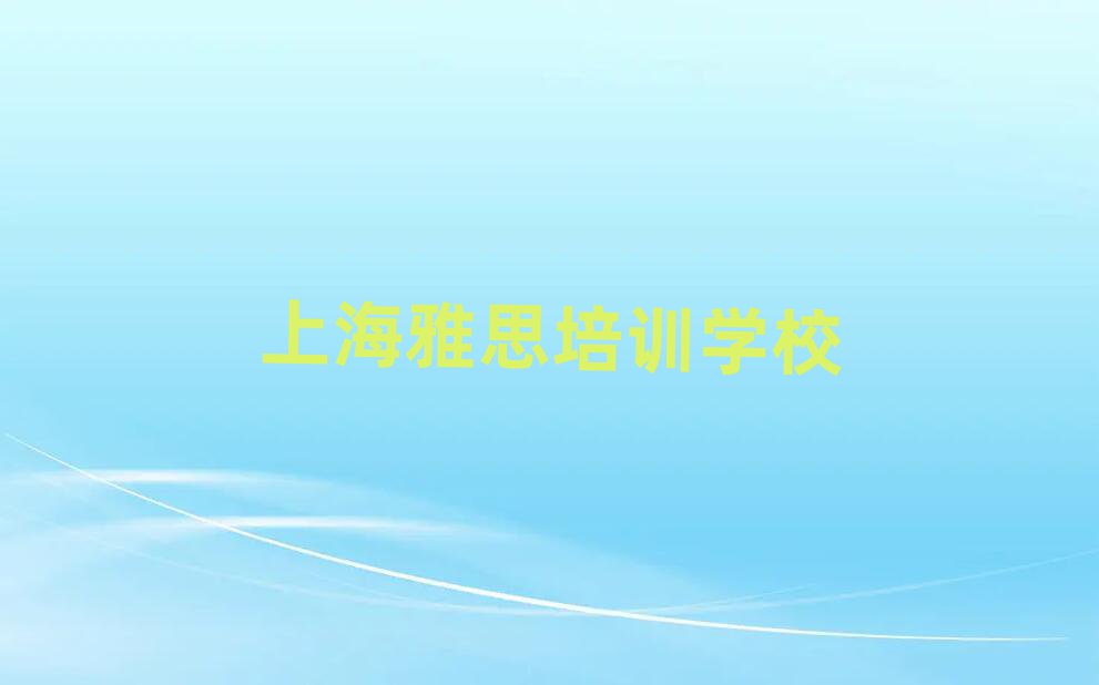 Ϻ˼ѧ׽һϸ