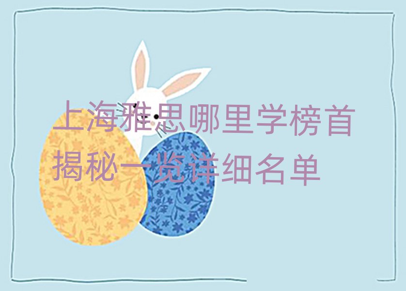 Ϻ˼ѧ׽һϸ