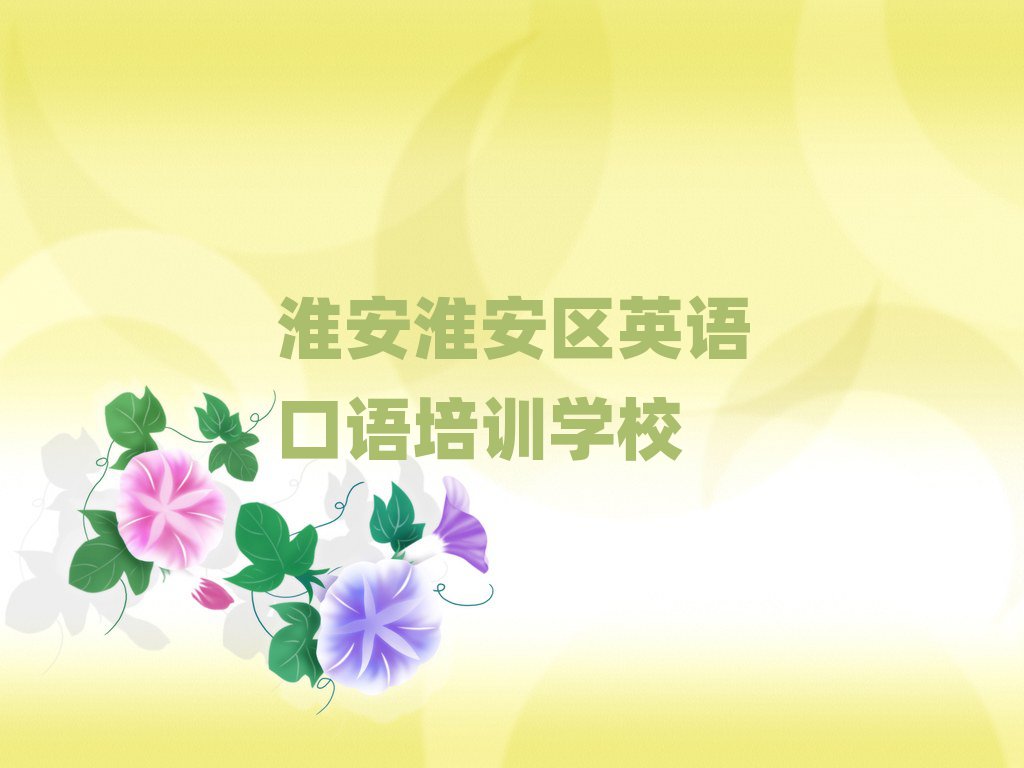 Ӣѵ