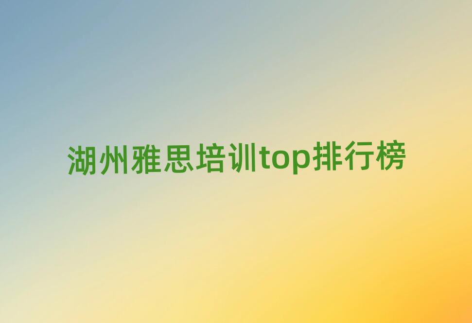 ˼ѵtopа