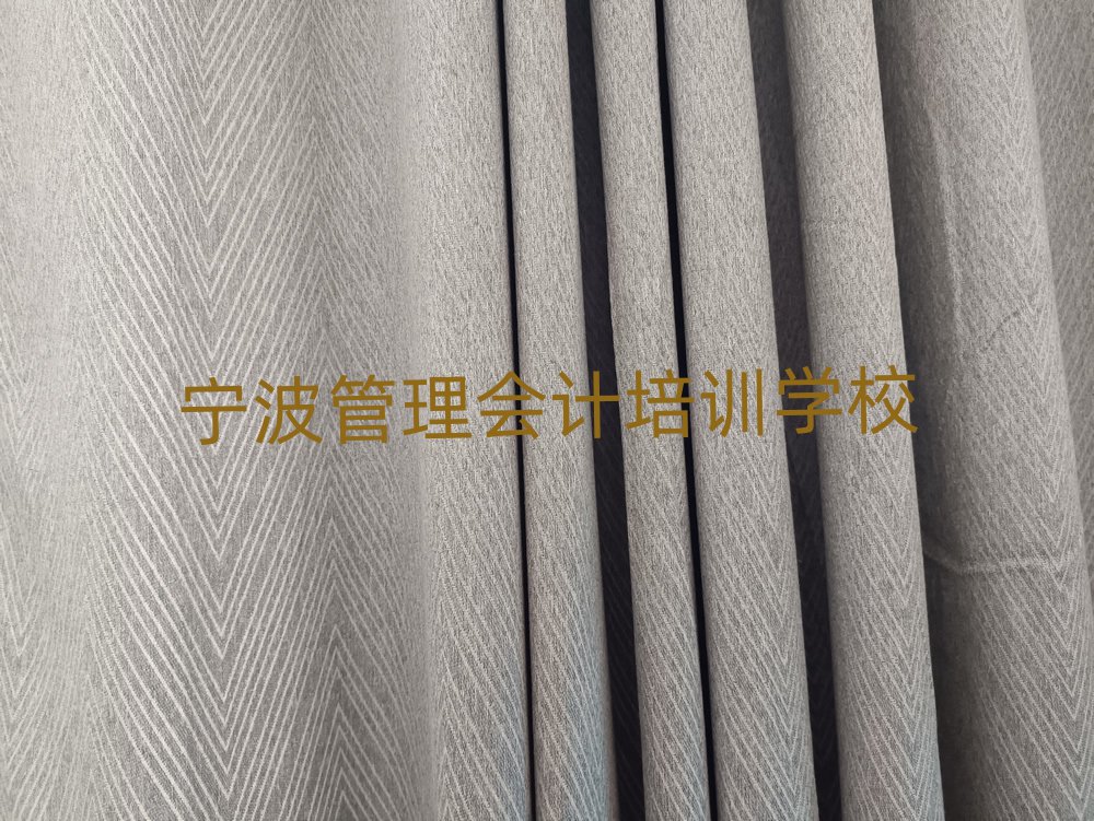 宁波管理会计哪个学校好排名公布