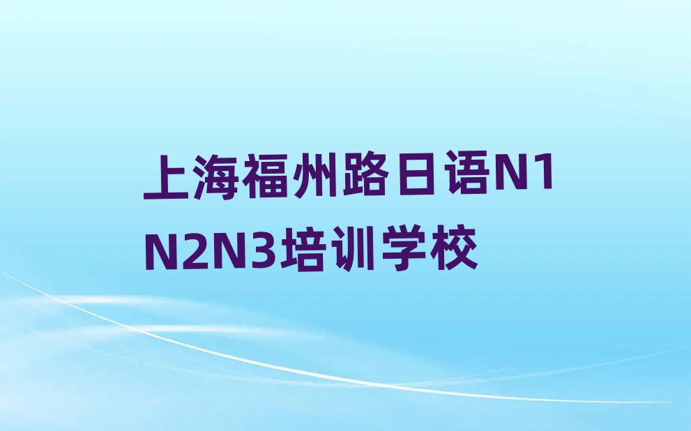 Ϻ·N1N2N3Ͽγ