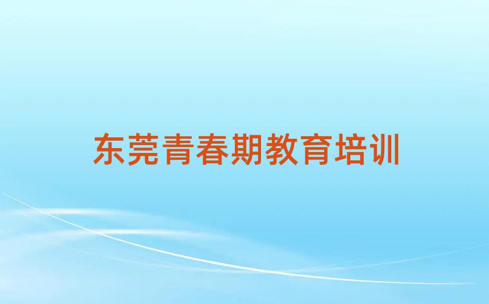 6¶ݸഺڽǸЩǰʮ