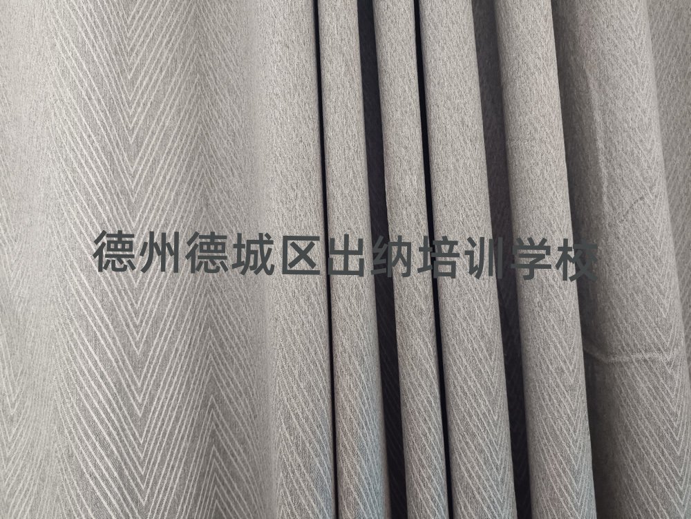 德州德城区出纳培训班一般全部费用为多少钱排名
