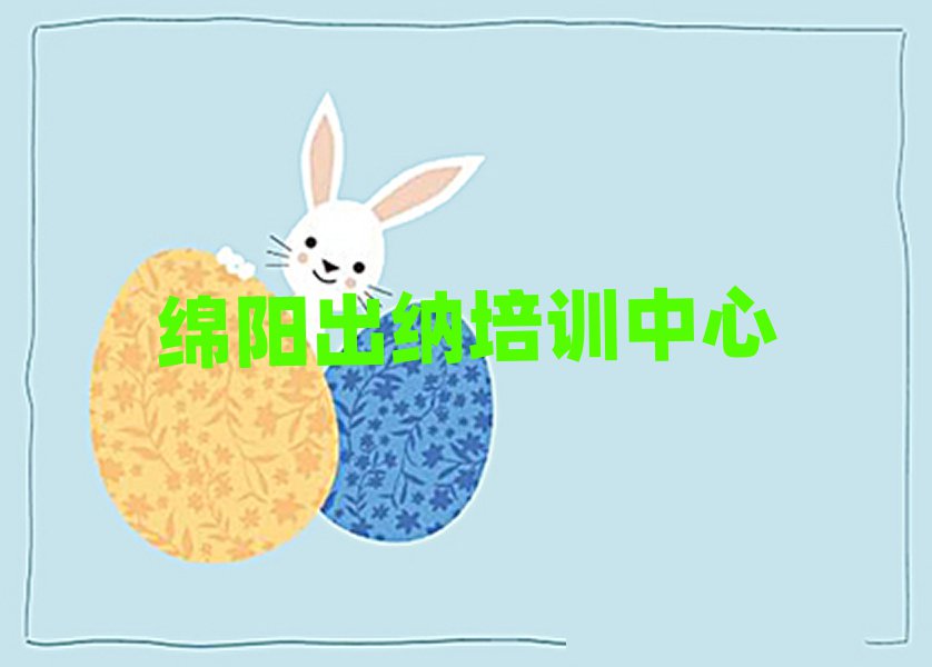 6ѵѧУĸڱõ