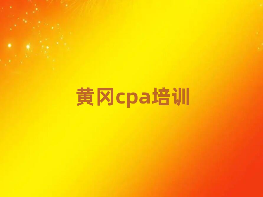 Ƹѧcpaʲô׽չһ