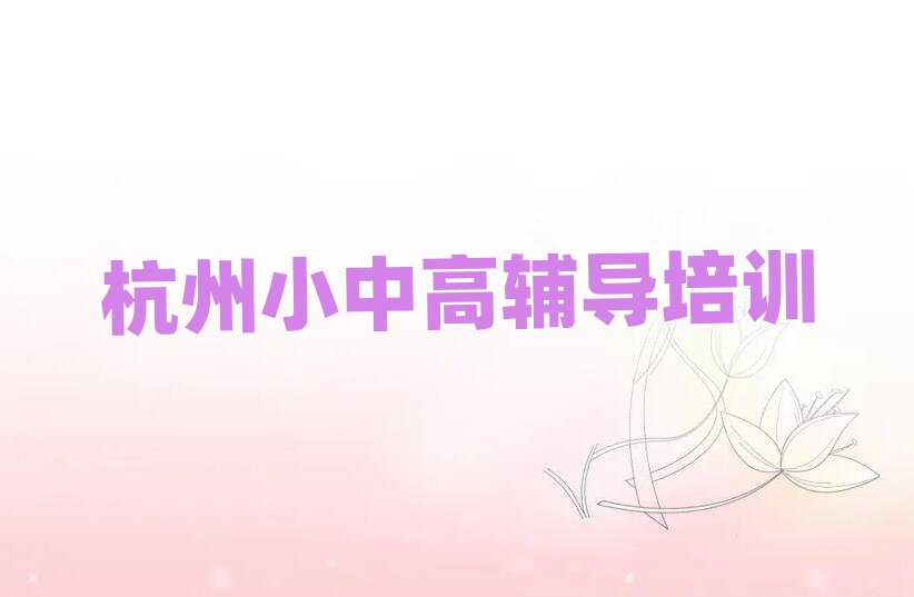 6ºݸеѵ