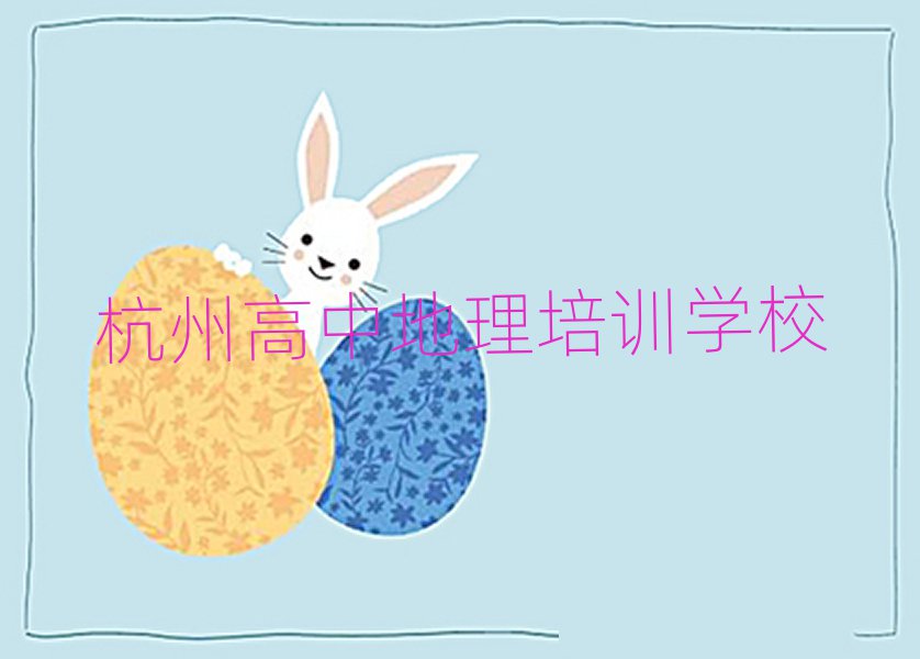 6ºݸеѵ
